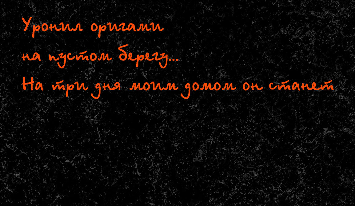 Коттедж выходного дня Три дня в стиле дзен, фото 9